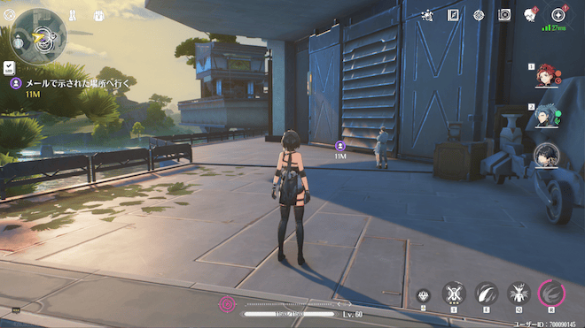 目的地に向かう