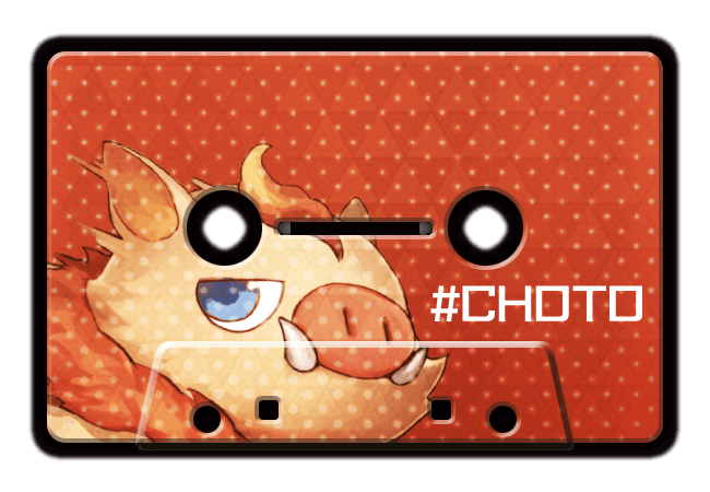 レディオ＃CHOTO