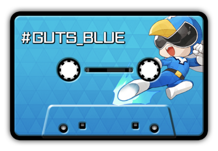 レディオ＃GUTS_BLUE画像