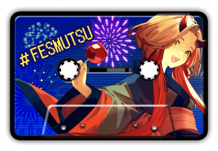 レディオ＃FESMUTSU画像