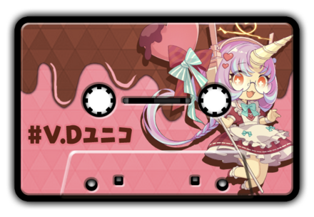 レディオ＃V.D.ユニコ画像