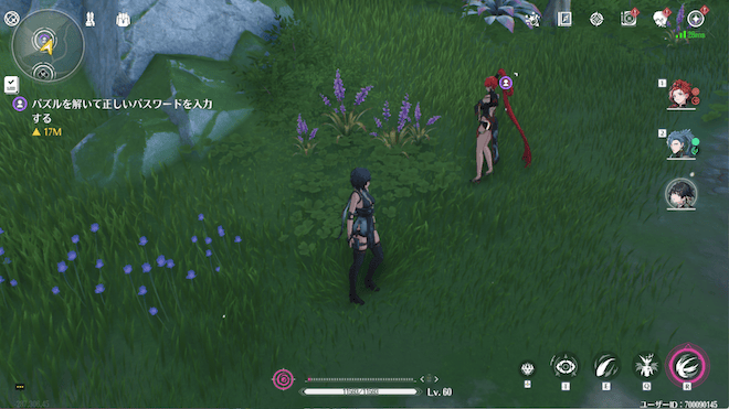 花の本数をパスワードに入力