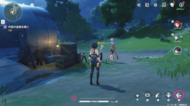 倉庫から出て吟霖に話しかける