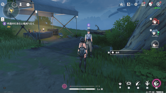 曲秀に話しかける