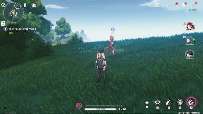 吟霖に話しかける