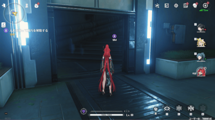 開いた扉を奥まで進むと戦闘