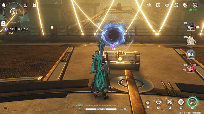 奥のホールを調べる