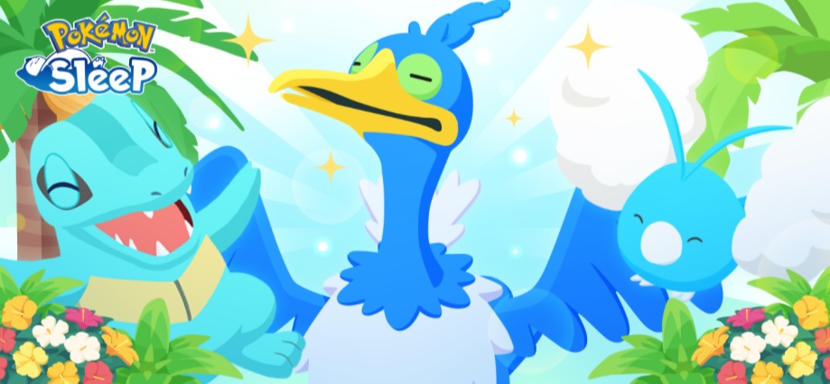 サマーフェスティバル