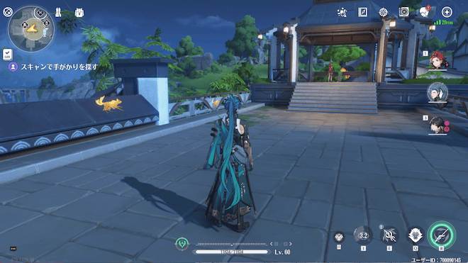 探索モジュールのスキャンを使って狼の向いている方に進み吟霖の元に訪れる