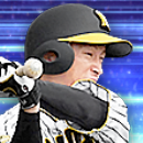 近本光司の画像