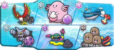 orion様S18最終76位構築