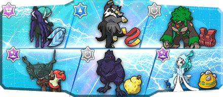 おティー様S18最終51位構築