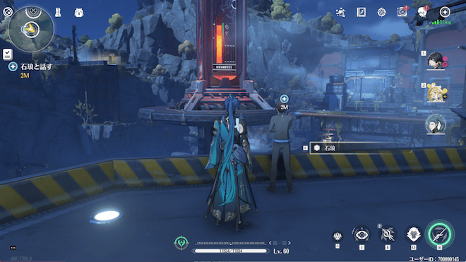 虎口採掘場の中枢信号塔付近にいる石琅に話しかける