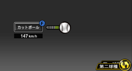 島内颯太郎画像