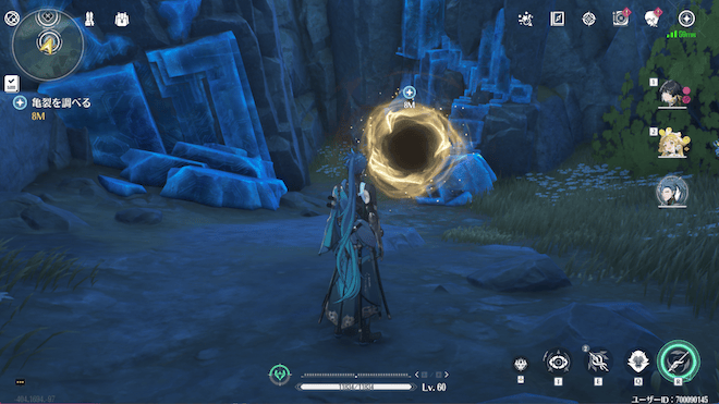 下層に降りて亀裂を調べる