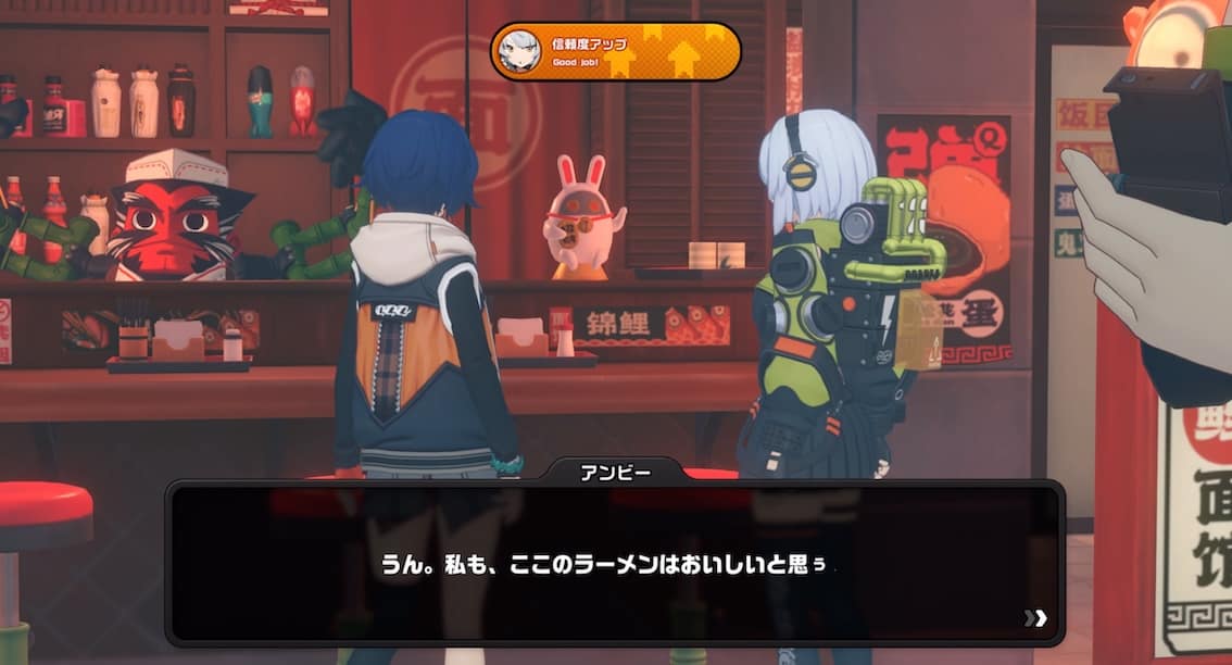 信頼度イベントとは