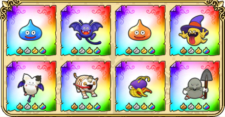 モンスター図鑑