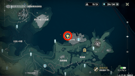 動物の声を聞こう・鳥語通訳の場所マップ