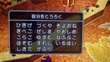 コメント画像