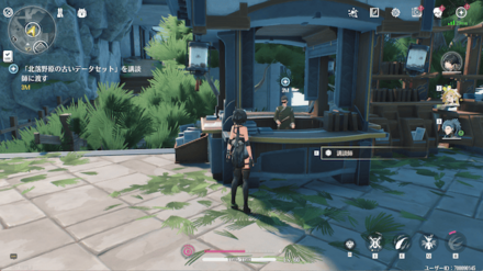 古今幾多の物語・雲陵谷の場所