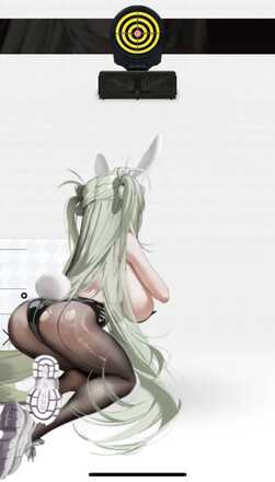 ソーダ：トゥインクルバニーの背面