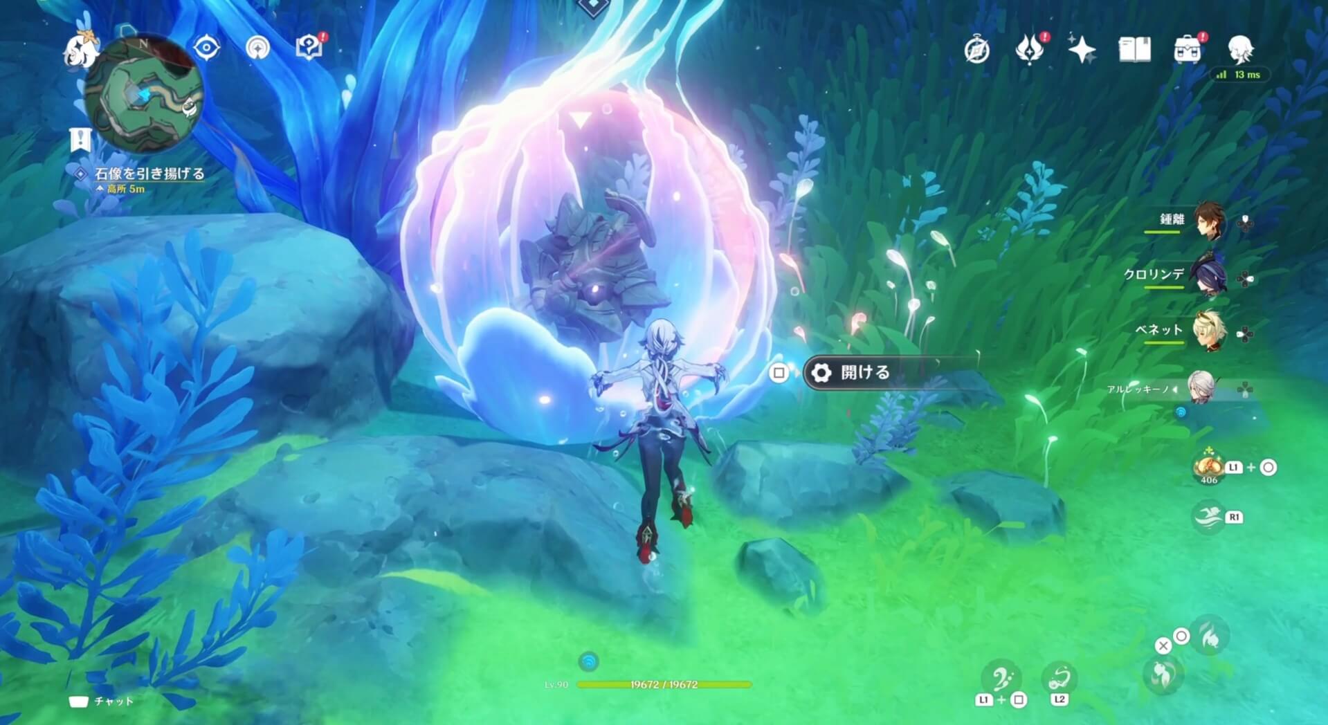 水中にある石像を引き揚げる