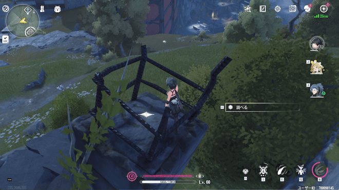 壊れた鉄柱の上にある