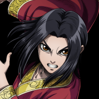 【薄弱の王】嬴政のアイコン画像