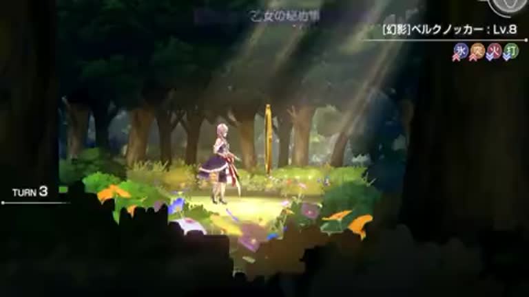 ヘブバン】SS和泉ユキ(紅玉)の評価とスキル【ヘブンバーンズレッド