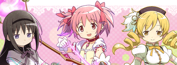 まどマギコラボユニット