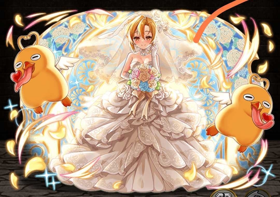 純白のタマティーナ