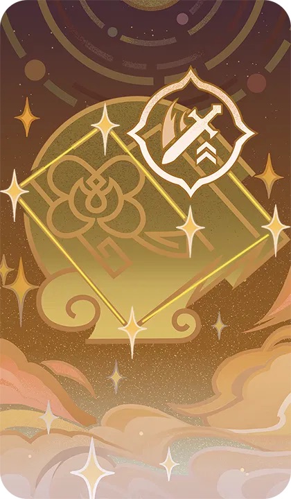 荘諧併持の画像