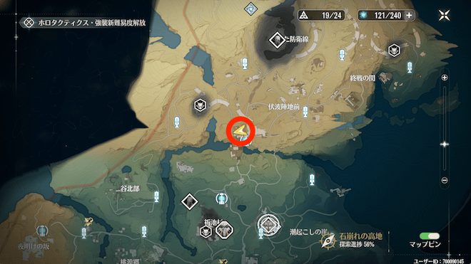 伏波陣地前南西