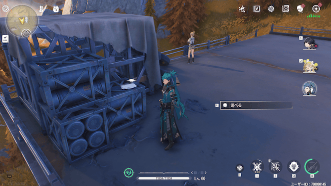 荷物の横にある