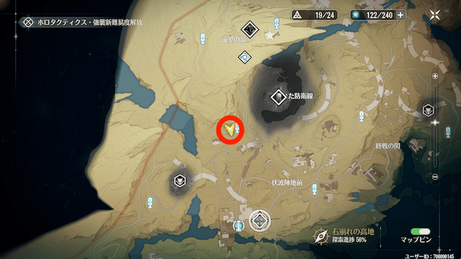 寂れた防衛戦南西