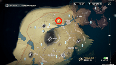 寂れた防衛戦北東