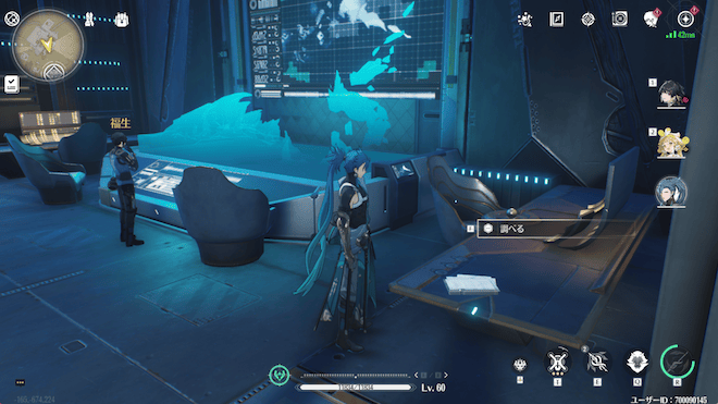 建物内の机の上