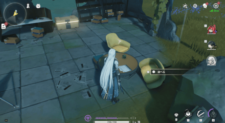 壊れた建物の机の上