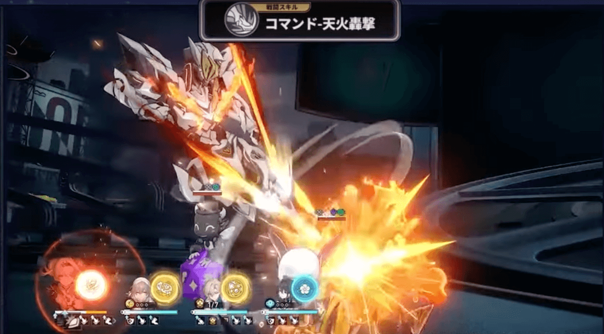 ホタルの戦闘スキル