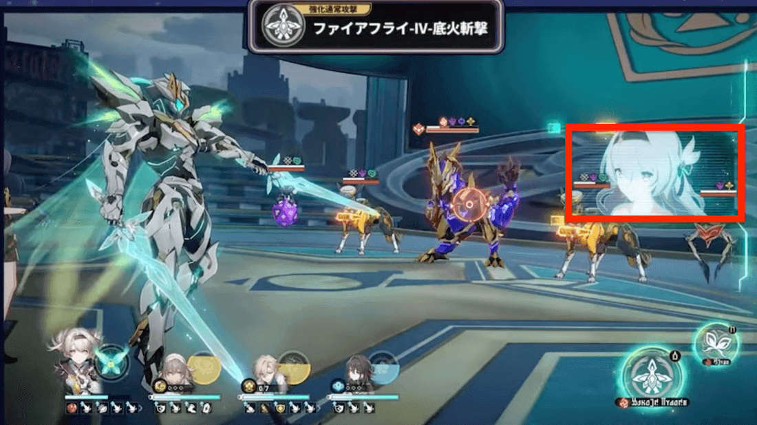 ホタルの必殺技