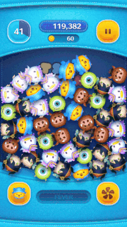 レインコートプーのスキルGIF