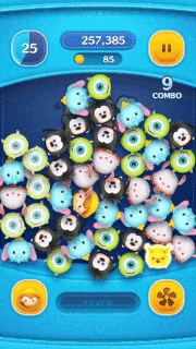 レインコートクリストファーロビンのスキルGIF