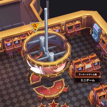 イベント遺失物