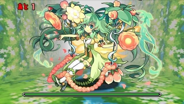 パズドラ ヘラベオーク降臨のソロ攻略と周回パーティ ゲームエイト