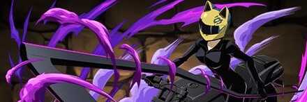 【11297】首なしライダー・セルティ・ストゥルルソン