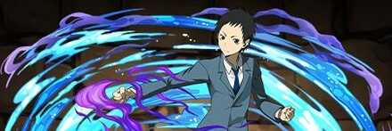 【11290】竜ヶ峰帝人