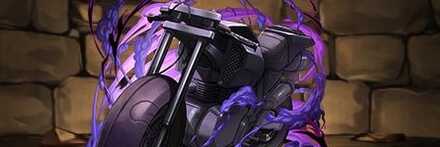 【11299】セルティのバイク