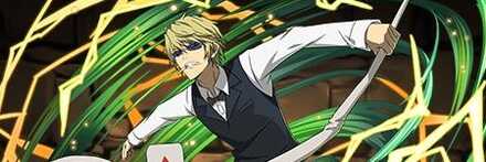 【11293】平和島静雄