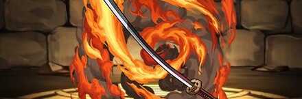 【11309】妖刀・罪歌