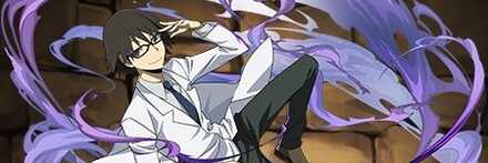 【11317】岸谷新羅